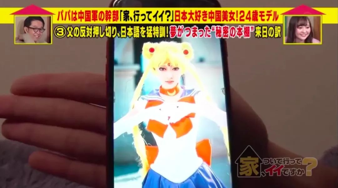 日本街头采访中国女孩,日本街头采访女子回答出乎意料