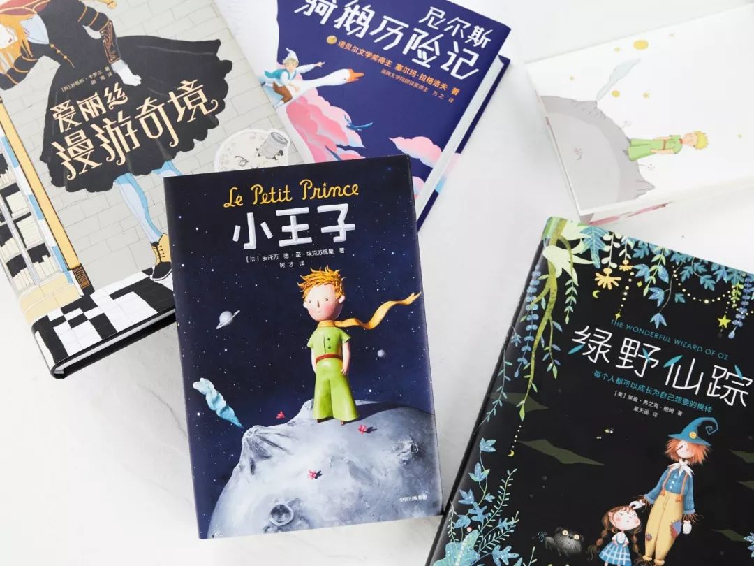 100本童书绘本,近一百年经典绘本