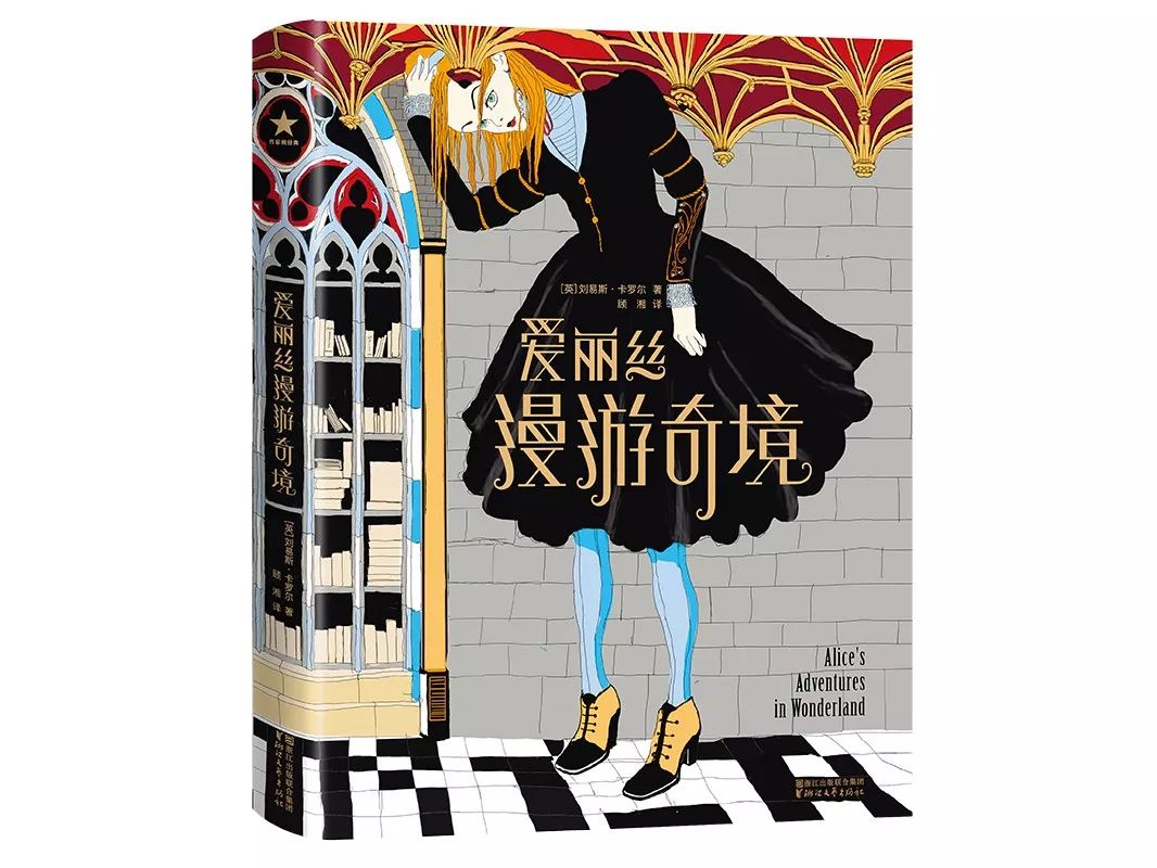 100本童书绘本,近一百年经典绘本