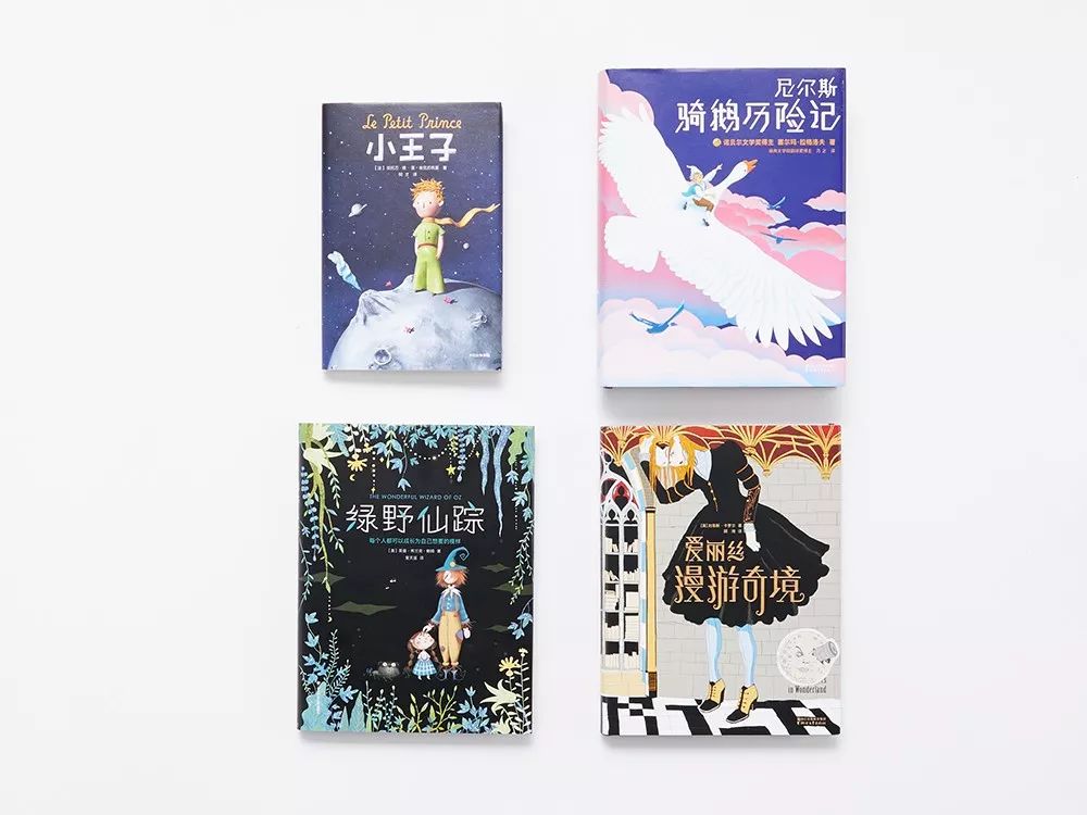 100本童书绘本,近一百年经典绘本