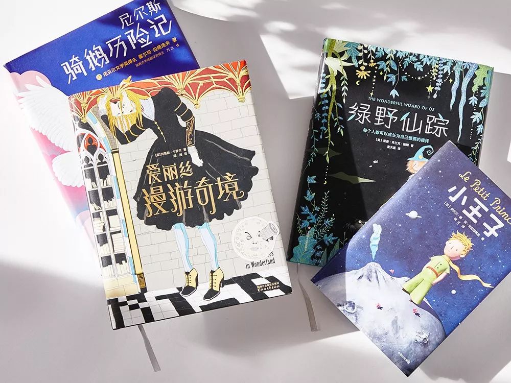 100本童书绘本,近一百年经典绘本