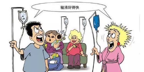 全国哪些城市停止门诊输液,哪些省份门诊停止输液