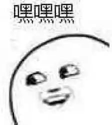 老赖想分期付款对方不同意,老赖想网络消费怎么办