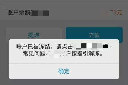 老赖想分期付款对方不同意,老赖想网络消费怎么办