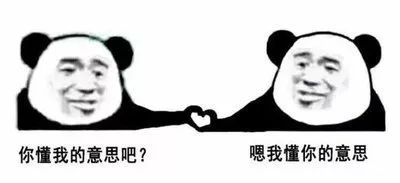 老赖想分期付款对方不同意,老赖想网络消费怎么办