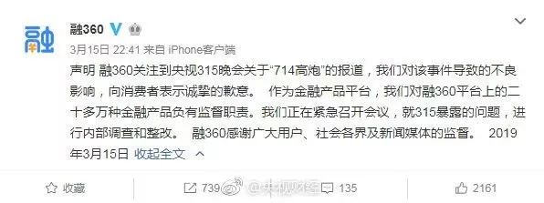 盘点那些被禁吃的零食,这些零食被下架召回速自查