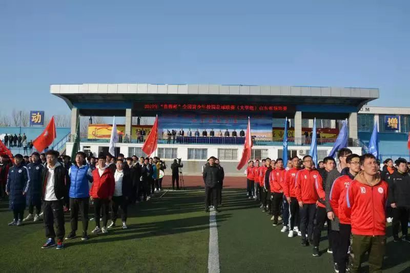 全国青少年校园足球联赛官网入口,2019自治区青少年校园足球联赛