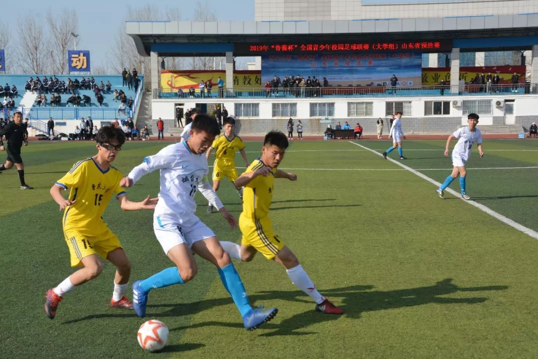 全国青少年校园足球联赛官网入口,2019自治区青少年校园足球联赛