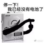 上网越来越无聊,是因为我们都变成了复读机