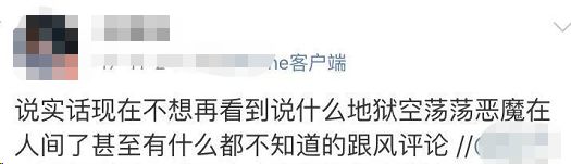 上网越来越无聊，是因为我们都变成了复读机