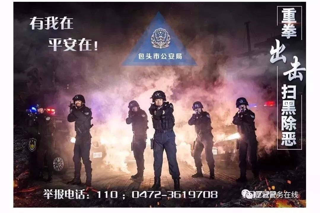 购买彩票防止被骗,上网买彩票被骗了怎么办