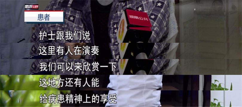 澹板叆浜哄績澹伴煶娌绘剤,澹板叆浜哄績鐨勯挗鐞存洸