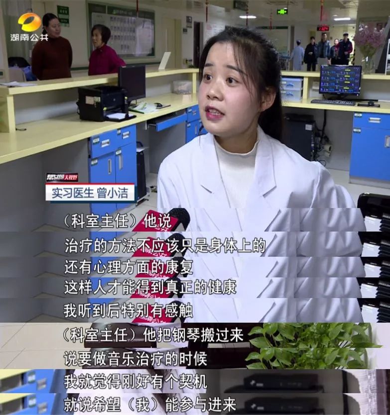 澹板叆浜哄績澹伴煶娌绘剤,澹板叆浜哄績鐨勯挗鐞存洸