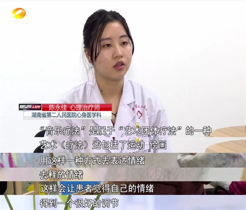 澹板叆浜哄績澹伴煶娌绘剤,澹板叆浜哄績鐨勯挗鐞存洸