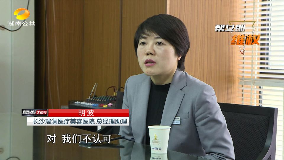 中国女子为了变美做隆胸手术,女人为了变美去做隆胸手术