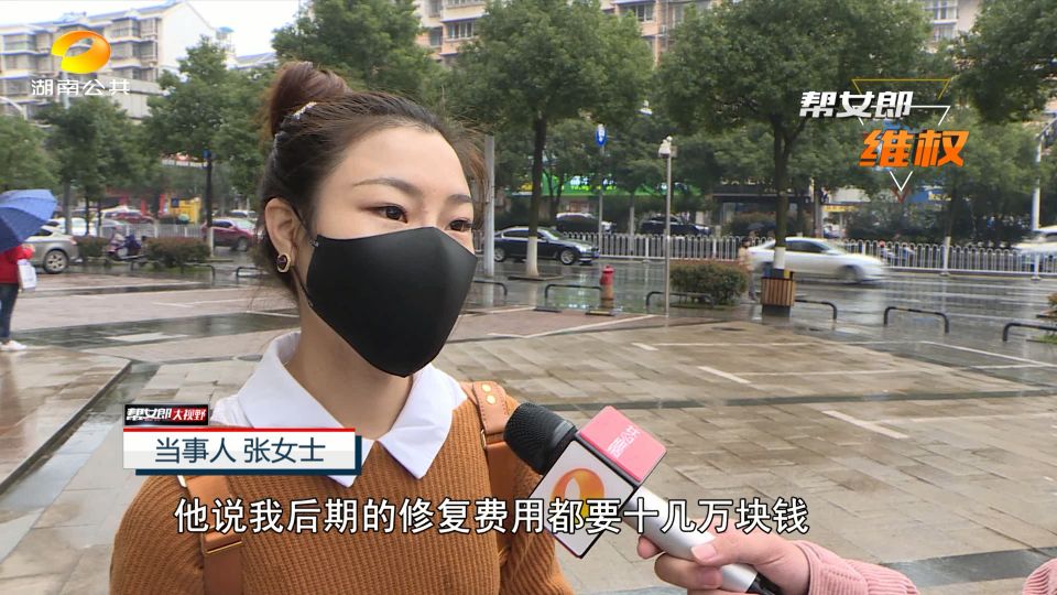 中国女子为了变美做隆胸手术,女人为了变美去做隆胸手术