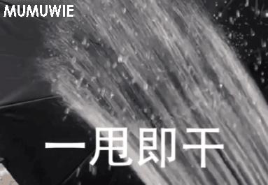 夏日必备好物太阳伞,夏日必备防晒小金伞推荐