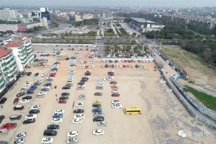 衢州道路停车收费时间,衢州4个停车场收费标准