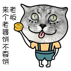 这一条真的是“父母必看”!真真假假假,一份防骗“秘籍”带你游天下!