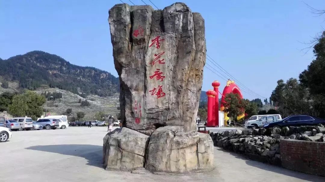 统景温泉除了泡温泉还可以干嘛,统景温泉游玩