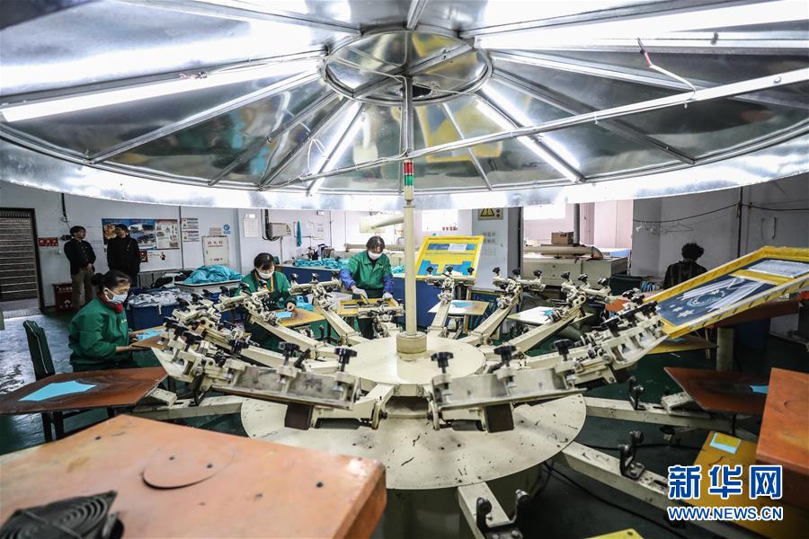 从千年古城到国际泳装之都——看辽宁葫芦岛如何“七彩转身”