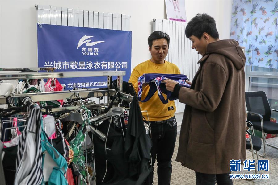 从千年古城到国际泳装之都——看辽宁葫芦岛如何“七彩转身”