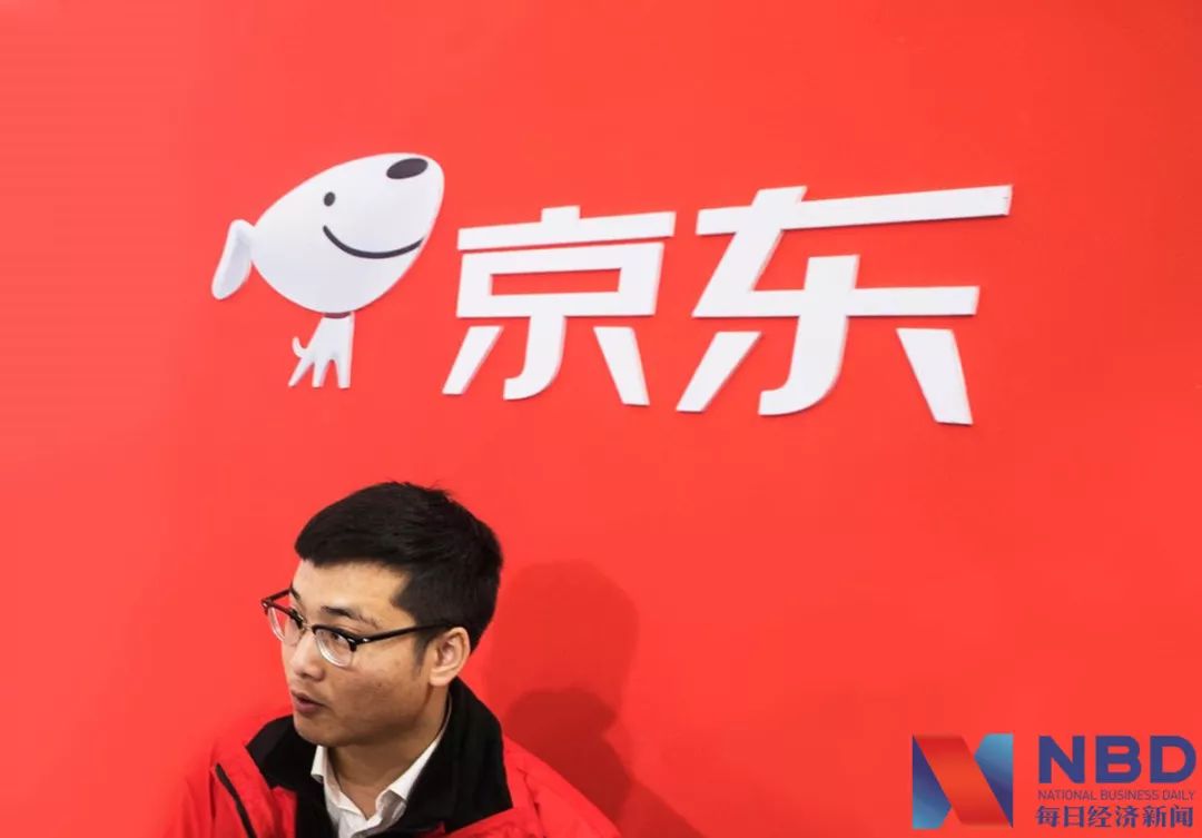 京东白条近期涉案新闻,京东白条近期涉案过程