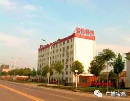 陕西省化工厂搬迁名单,宝鸡有哪些厂搬迁