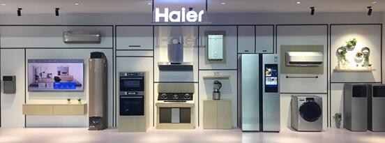 海尔智慧家电带来的美好生活,海尔智慧家庭生态品牌落地