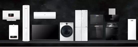 海尔智慧家电带来的美好生活,海尔智慧家庭生态品牌落地