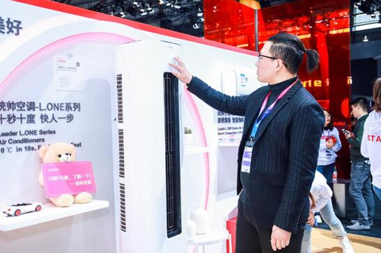 海尔智慧家电带来的美好生活,海尔智慧家庭生态品牌落地