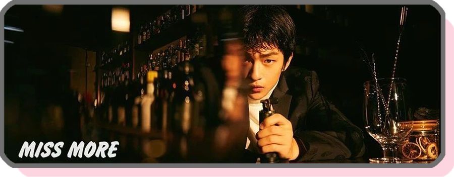 2019我和我的经纪人,我和我的经纪人背后的故事