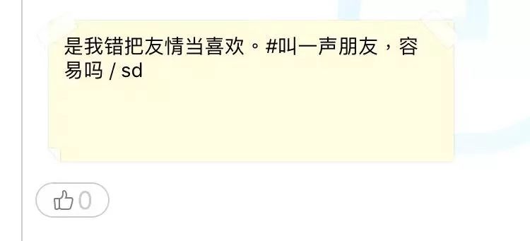 qq号注销了是直接注销吗,qq号注销有几种办法