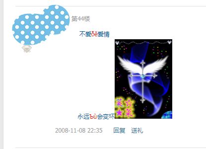 qq号注销了是直接注销吗,qq号注销有几种办法
