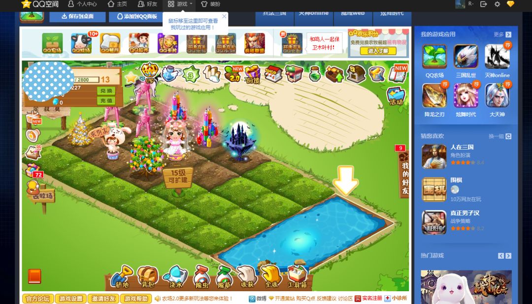 qq号注销了是直接注销吗,qq号注销有几种办法