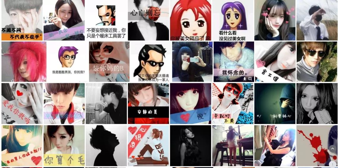 qq号注销了是直接注销吗,qq号注销有几种办法