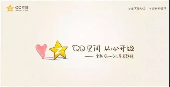 qq号注销了是直接注销吗,qq号注销有几种办法