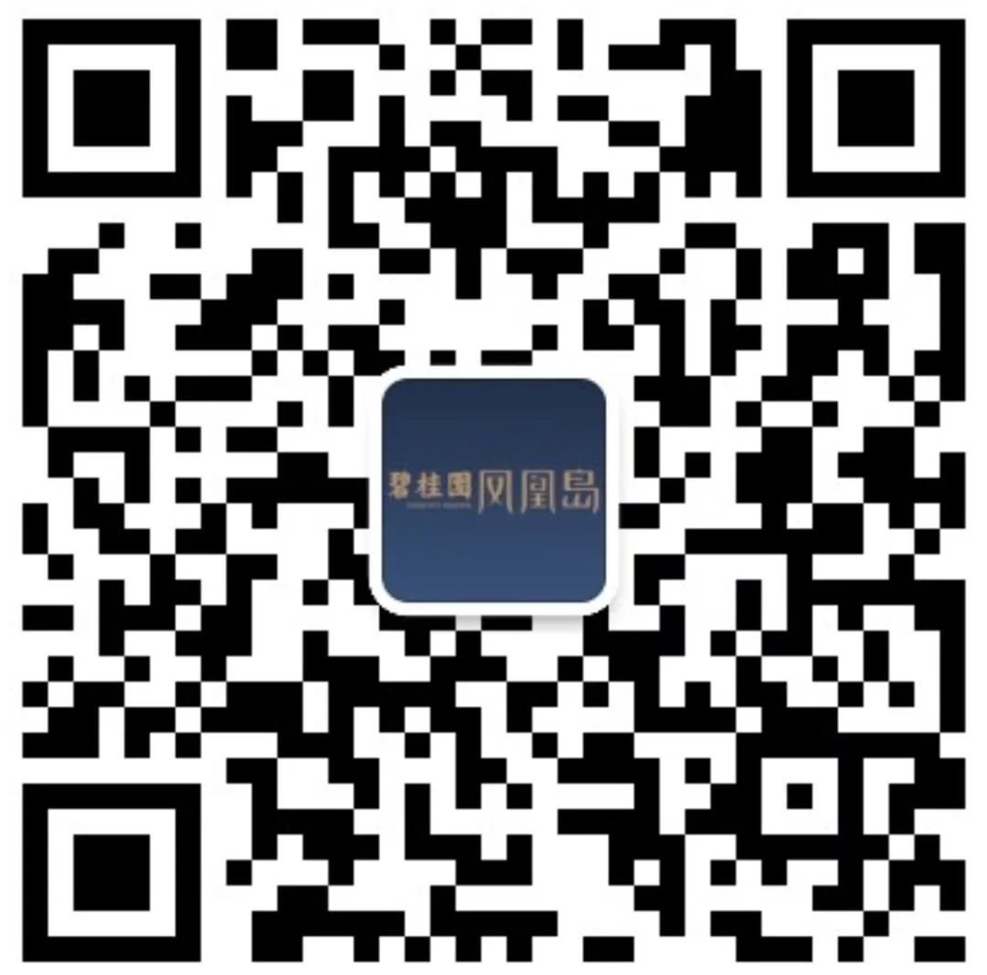 泉州中心区新楼盘,泉州市区改善型住宅