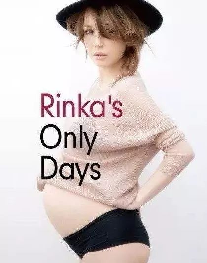 rinka梨花短发,日本模特梨花近况