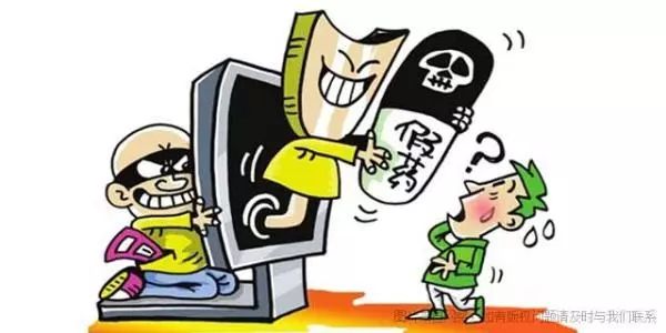 检察官温馨提醒,检察官温馨提示