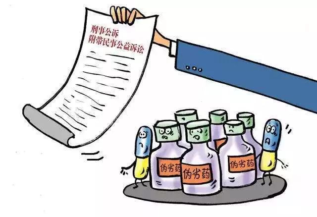 检察官温馨提醒,检察官温馨提示