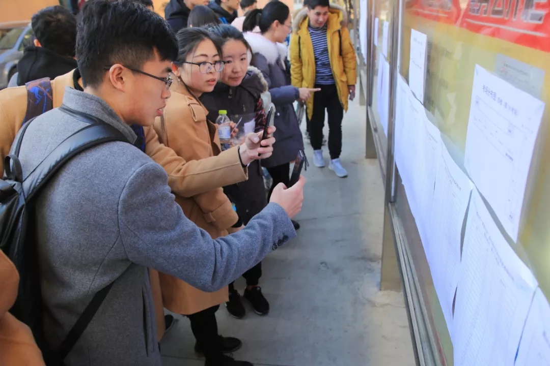 烟台2022菁英计划考试公告,烟台菁英计划一考双录政策