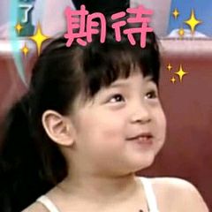 李佳琦到底用“OMG”骗了多少人的钱？！！