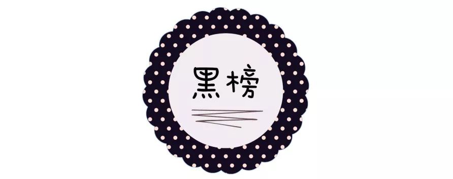 李佳琦到底用“OMG”骗了多少人的钱？！！