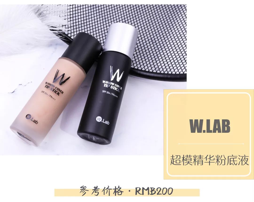 李佳琦到底用“OMG”骗了多少人的钱？！！