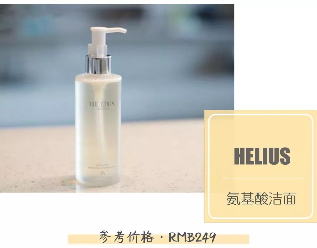 李佳琦到底用“OMG”骗了多少人的钱？！！