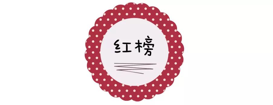 李佳琦到底用“OMG”骗了多少人的钱？！！