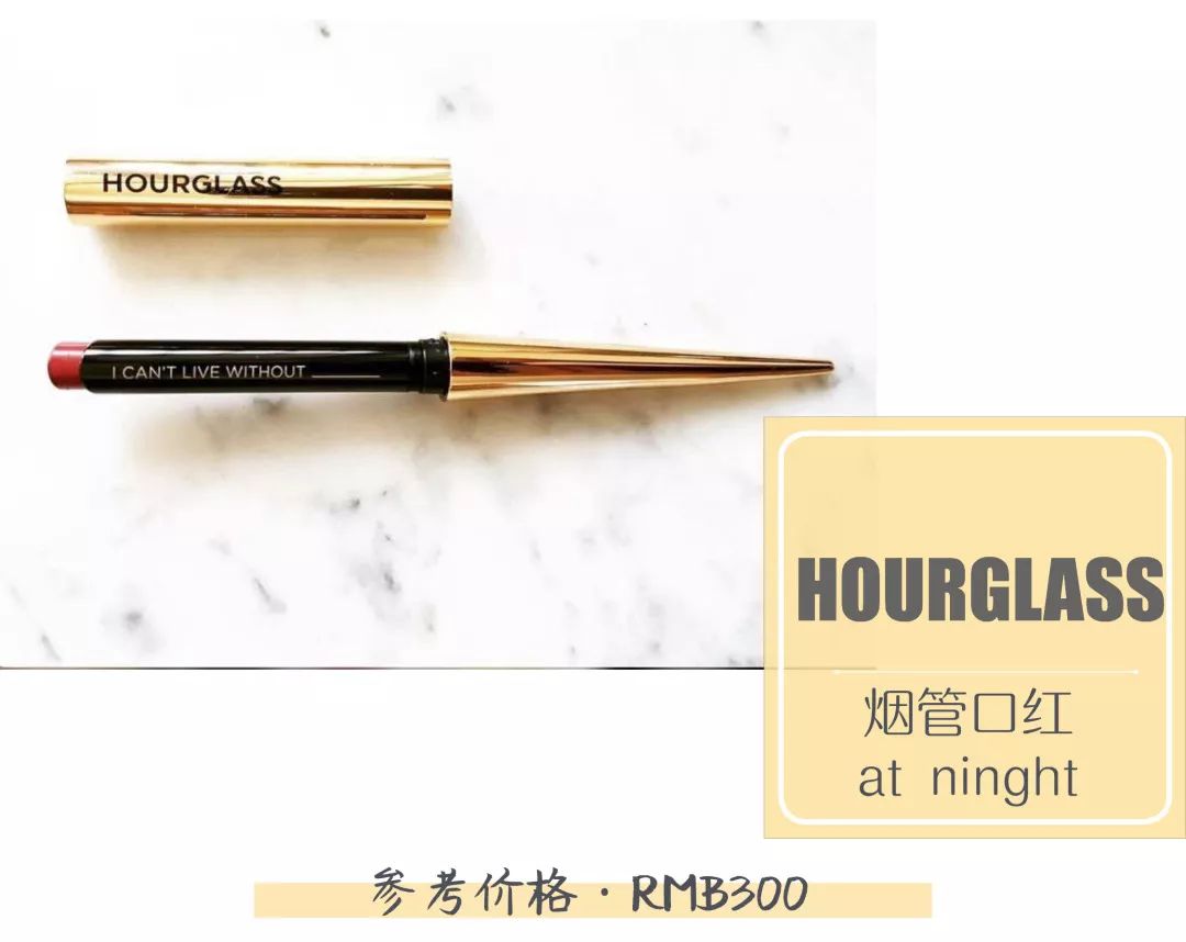 李佳琦到底用“OMG”骗了多少人的钱？！！