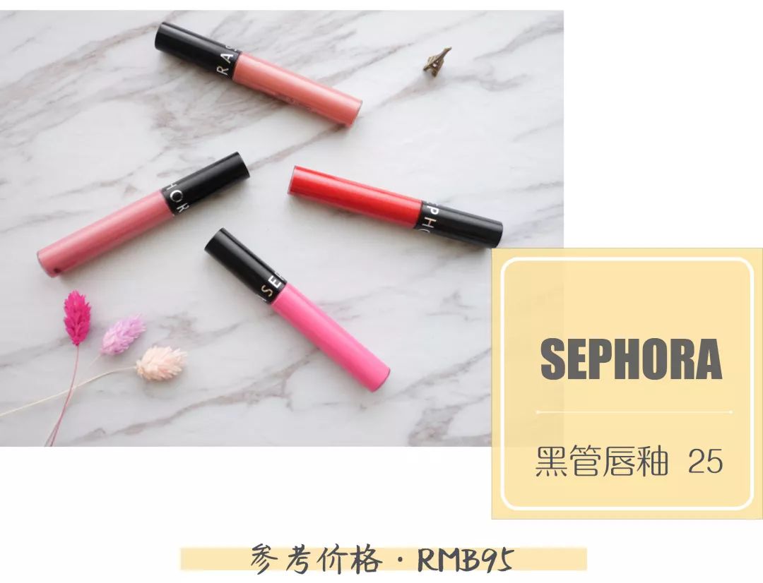 李佳琦到底用“OMG”骗了多少人的钱？！！