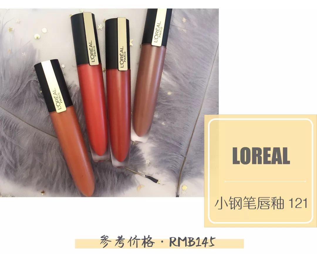 李佳琦到底用“OMG”骗了多少人的钱？！！